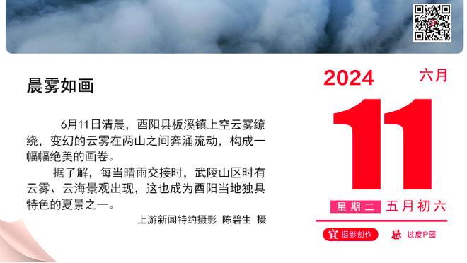 萨利巴英超前50场取胜36次，阿森纳队史同期第二多