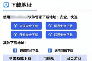 斯基拉：热刺给德拉古辛5年合同和280万欧年薪，都比拜仁高