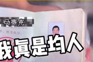 如何让哈利伯顿放缓节奏？哈姆：你无法阻止他 只能给他制造困难