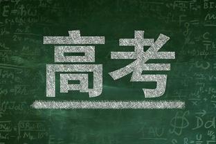 “德布劳内还在热身，整个国家就开始颤抖了”？