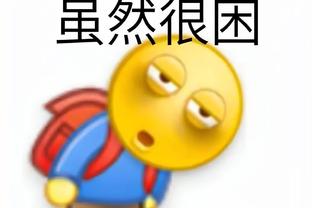 雷竞技最新域名截图2