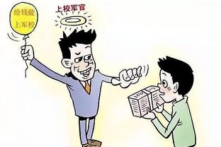 文班亚马：凯尔特人很难对付 我们会从这场比赛中学习