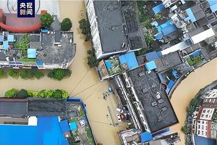 雷竞技app下载官翻版苹果