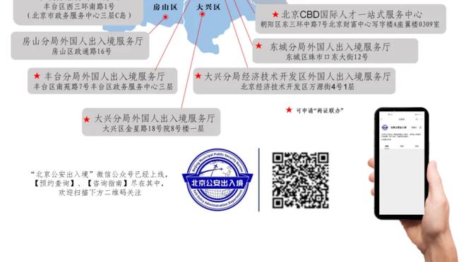 能否终结连败？目前高居英超第二的维拉足总杯已经8连败